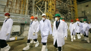 Inspekcija u Černobilju